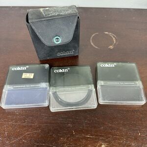 Vintage Cokin Cromofilter SA Lot of 3 With Protective Cases